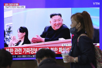 Kim Čong-un sa prvýkrát po takmer 3 týždňoch ukáza