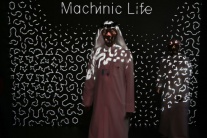 Múzeum budúcnosti v Dubaji